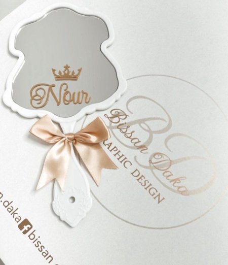 מראה ויקטוריה/مراي فيكتوريه